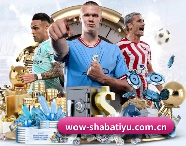 沙巴体育登录入口的故事 - sabasports