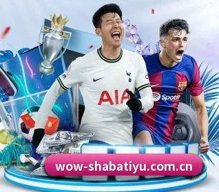沙巴体育登录入口五大内容板块,覆盖赛事直播与实时比分（sabasports）